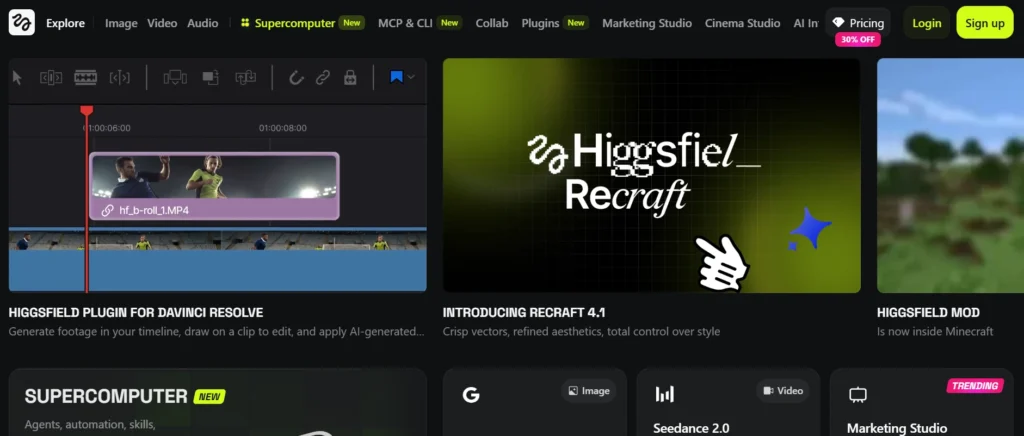 Higgsfield