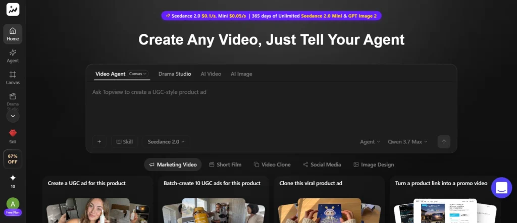 TopView AI product ad video generator
